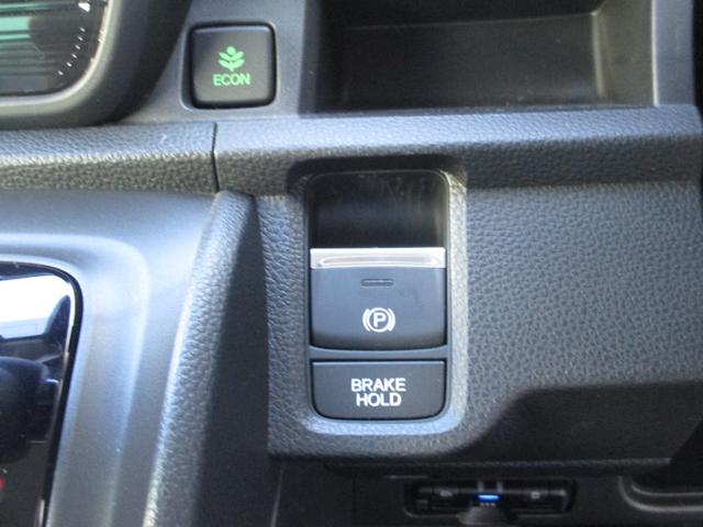 N-ONE オリジナル ホンダセンシングGathersナビBluetoothバックカメラETC充電用ジャックLEDヘッドライトオートエアンプライムースシート14インチカラードディッシュホイール オートクルーズコントロール(14枚目)