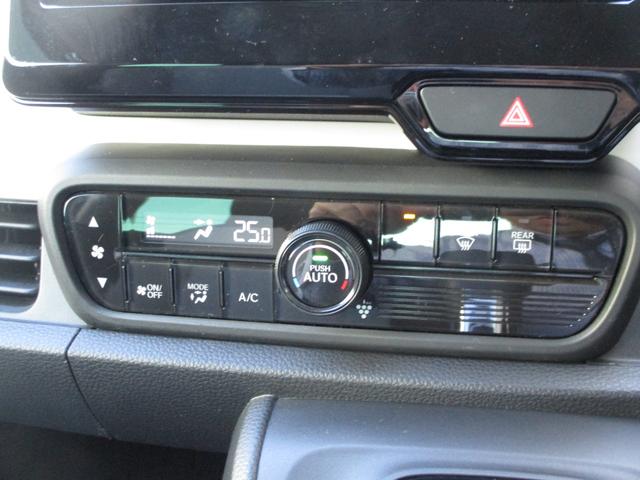 N-ONE オリジナル ホンダセンシングGathersナビBluetoothバックカメラETC充電用ジャックLEDヘッドライトオートエアンプライムースシート14インチカラードディッシュホイール オートクルーズコントロール(15枚目)