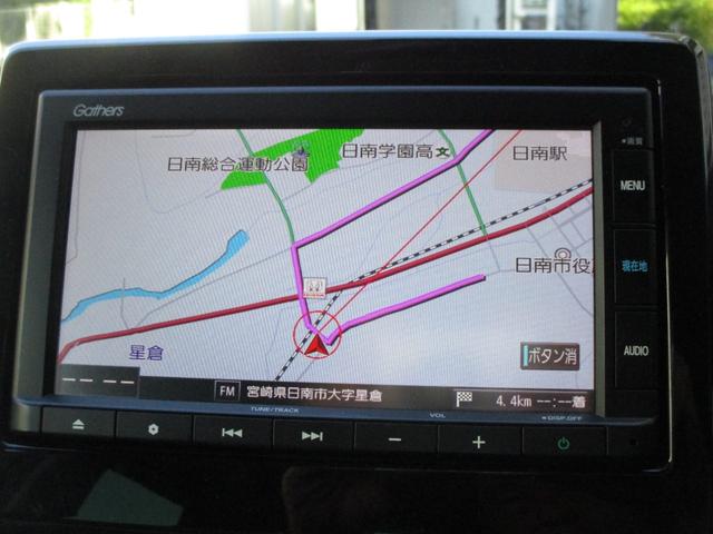 N-ONE オリジナル ホンダセンシングGathersナビBluetoothバックカメラETC充電用ジャックLEDヘッドライトオートエアンプライムースシート14インチカラードディッシュホイール オートクルーズコントロール(16枚目)