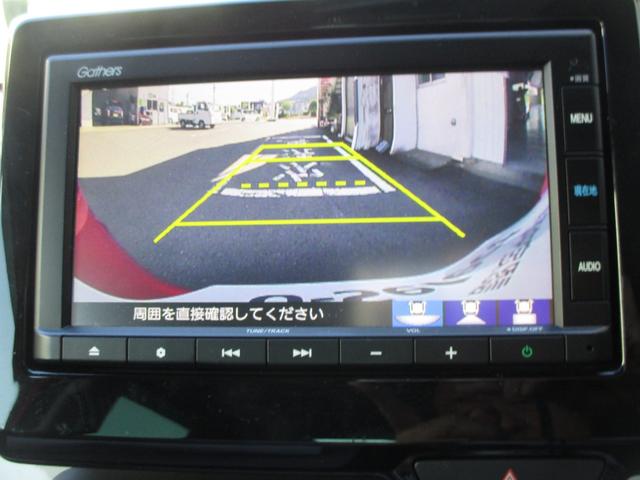 N-ONE オリジナル ホンダセンシングGathersナビBluetoothバックカメラETC充電用ジャックLEDヘッドライトオートエアンプライムースシート14インチカラードディッシュホイール オートクルーズコントロール(19枚目)
