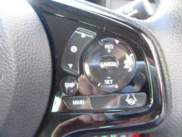 N-ONE オリジナル ホンダセンシングGathersナビBluetoothバックカメラETC充電用ジャックLEDヘッドライトオートエアンプライムースシート14インチカラードディッシュホイール オートクルーズコントロール(21枚目)