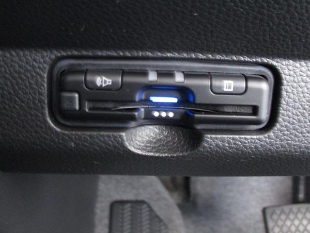 N-ONE オリジナル ホンダセンシングGathersナビBluetoothバックカメラETC充電用ジャックLEDヘッドライトオートエアンプライムースシート14インチカラードディッシュホイール オートクルーズコントロール(22枚目)