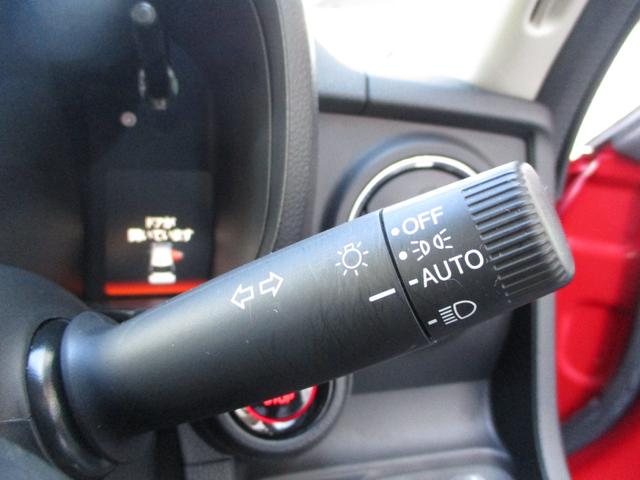 N-ONE オリジナル ホンダセンシングGathersナビBluetoothバックカメラETC充電用ジャックLEDヘッドライトオートエアンプライムースシート14インチカラードディッシュホイール オートクルーズコントロール(24枚目)