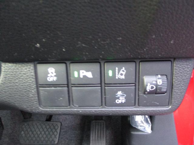 N-ONE オリジナル ホンダセンシングGathersナビBluetoothバックカメラETC充電用ジャックLEDヘッドライトオートエアンプライムースシート14インチカラードディッシュホイール オートクルーズコントロール(25枚目)