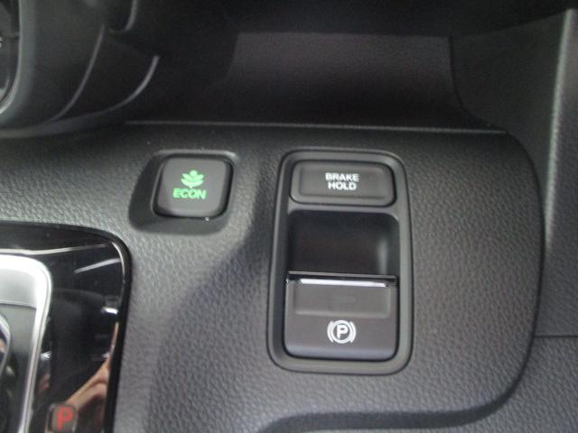 N-WGNカスタム L ホンダセンシング GathersナビVXM-234VFI DVD CD TV ミュージックラック Bluetooth バックカメラ シートヒーター LEDオートヘッドライト スマートキー キーレス(14枚目)