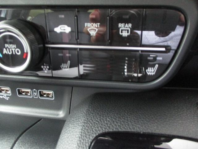 N-WGNカスタム L ホンダセンシング GathersナビVXM-234VFI DVD CD TV ミュージックラック Bluetooth バックカメラ シートヒーター LEDオートヘッドライト スマートキー キーレス(16枚目)