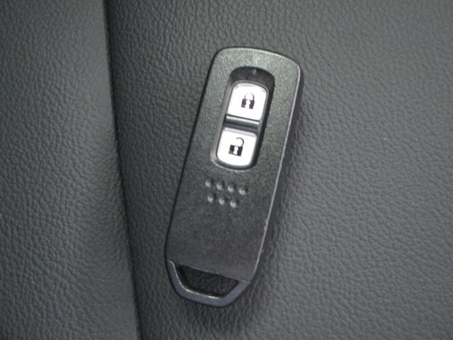 N-WGNカスタム L ホンダセンシング GathersナビVXM-234VFI DVD CD TV ミュージックラック Bluetooth バックカメラ シートヒーター LEDオートヘッドライト スマートキー キーレス(32枚目)