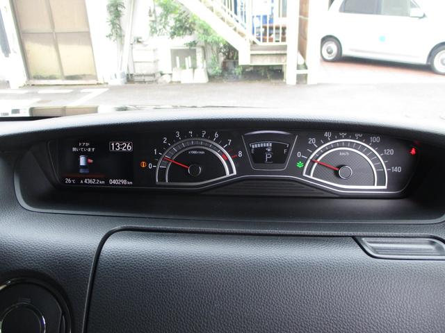 N-BOXカスタム L 弊社で使用していた車両です Gathersナビ DVD CD TV ミュージックラック Bluetooth バックカメラ ETC オートエアコン シートヒーター LEDオートヘッドライト 禁煙 AC(12枚目)