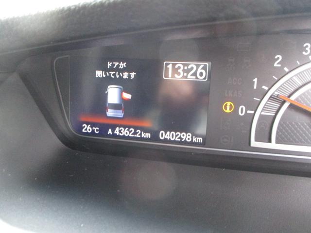 N-BOXカスタム L 弊社で使用していた車両です Gathersナビ DVD CD TV ミュージックラック Bluetooth バックカメラ ETC オートエアコン シートヒーター LEDオートヘッドライト 禁煙 AC(13枚目)