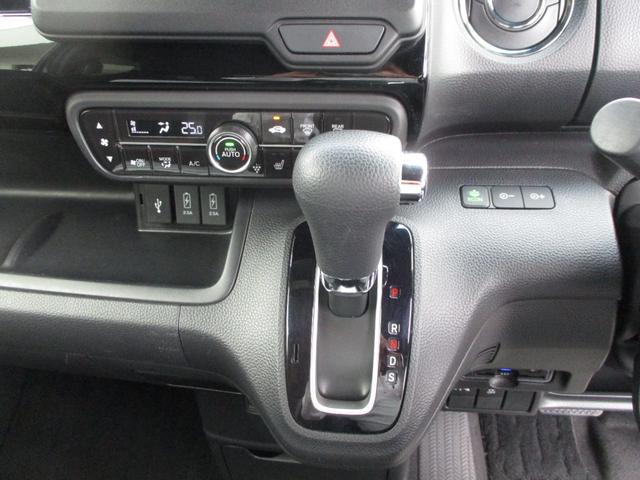 N-BOXカスタム L 弊社で使用していた車両です Gathersナビ DVD CD TV ミュージックラック Bluetooth バックカメラ ETC オートエアコン シートヒーター LEDオートヘッドライト 禁煙 AC(14枚目)