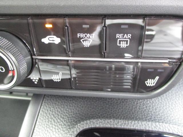 N-BOXカスタム L 弊社で使用していた車両です Gathersナビ DVD CD TV ミュージックラック Bluetooth バックカメラ ETC オートエアコン シートヒーター LEDオートヘッドライト 禁煙 AC(16枚目)