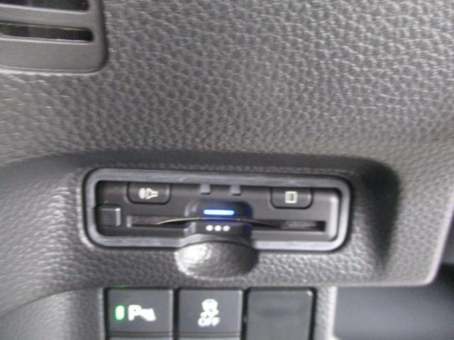 N-BOXカスタム L 弊社で使用していた車両です Gathersナビ DVD CD TV ミュージックラック Bluetooth バックカメラ ETC オートエアコン シートヒーター LEDオートヘッドライト 禁煙 AC(21枚目)