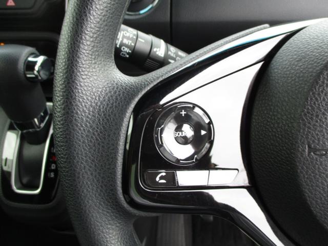 N-BOXカスタム L 弊社で使用していた車両です Gathersナビ DVD CD TV ミュージックラック Bluetooth バックカメラ ETC オートエアコン シートヒーター LEDオートヘッドライト 禁煙 AC(23枚目)