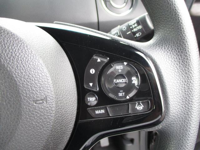 N-BOXカスタム L 弊社で使用していた車両です Gathersナビ DVD CD TV ミュージックラック Bluetooth バックカメラ ETC オートエアコン シートヒーター LEDオートヘッドライト 禁煙 AC(24枚目)