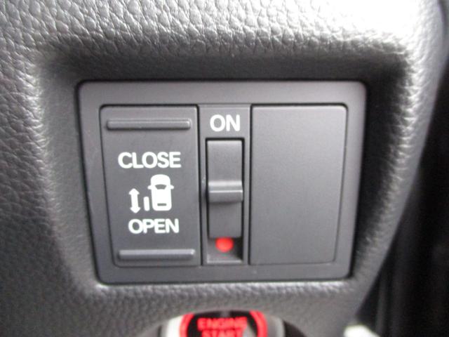 N-BOXカスタム L 弊社で使用していた車両です Gathersナビ DVD CD TV ミュージックラック Bluetooth バックカメラ ETC オートエアコン シートヒーター LEDオートヘッドライト 禁煙 AC(26枚目)