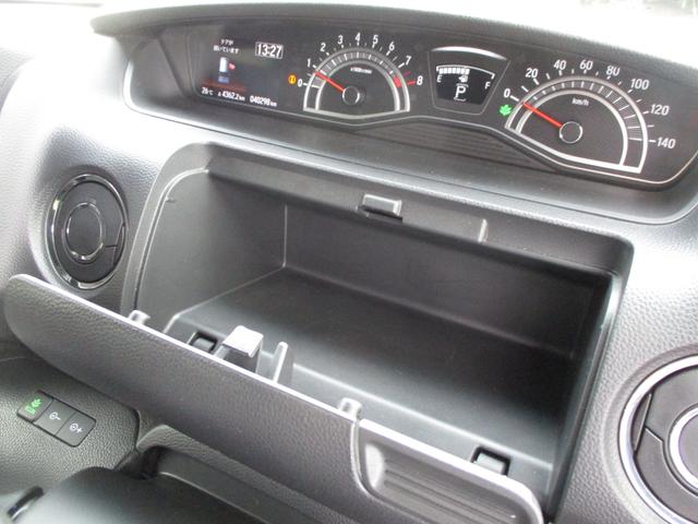 N-BOXカスタム L 弊社で使用していた車両です Gathersナビ DVD CD TV ミュージックラック Bluetooth バックカメラ ETC オートエアコン シートヒーター LEDオートヘッドライト 禁煙 AC(28枚目)