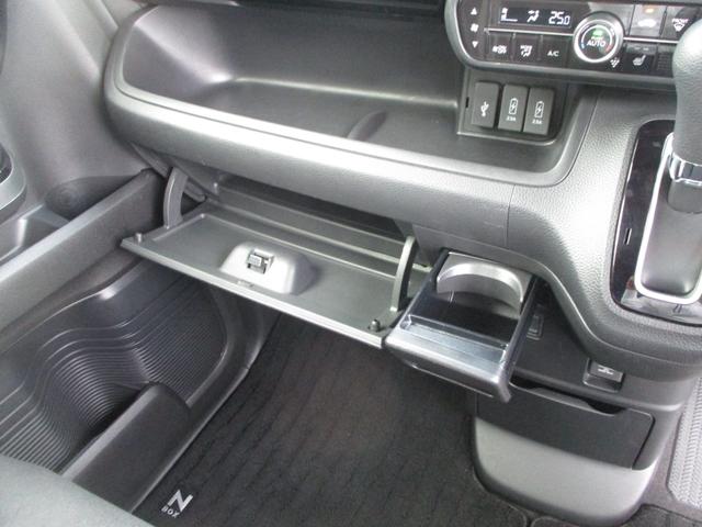 N-BOXカスタム L 弊社で使用していた車両です Gathersナビ DVD CD TV ミュージックラック Bluetooth バックカメラ ETC オートエアコン シートヒーター LEDオートヘッドライト 禁煙 AC(29枚目)