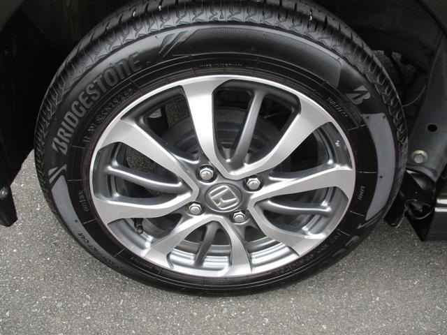 N-BOXカスタム L 弊社で使用していた車両です Gathersナビ DVD CD TV ミュージックラック Bluetooth バックカメラ ETC オートエアコン シートヒーター LEDオートヘッドライト 禁煙 AC(37枚目)