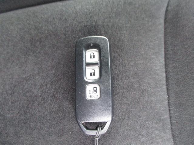 N-BOXカスタム L 弊社で使用していた車両です Gathersナビ DVD CD TV ミュージックラック Bluetooth バックカメラ ETC オートエアコン シートヒーター LEDオートヘッドライト 禁煙 AC(38枚目)