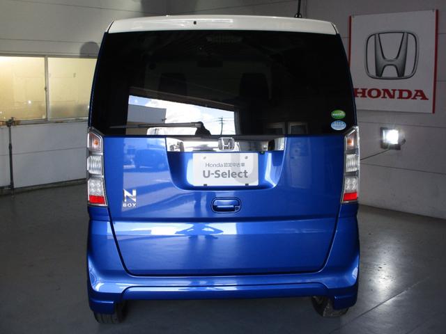 あんしんの保証付き販売