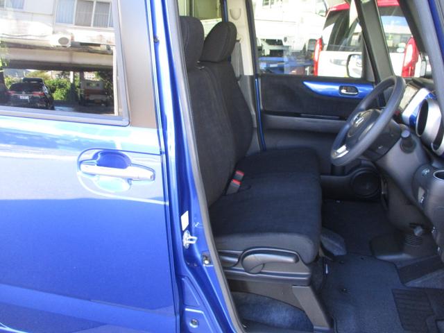 車内もクリーニング済であんしん