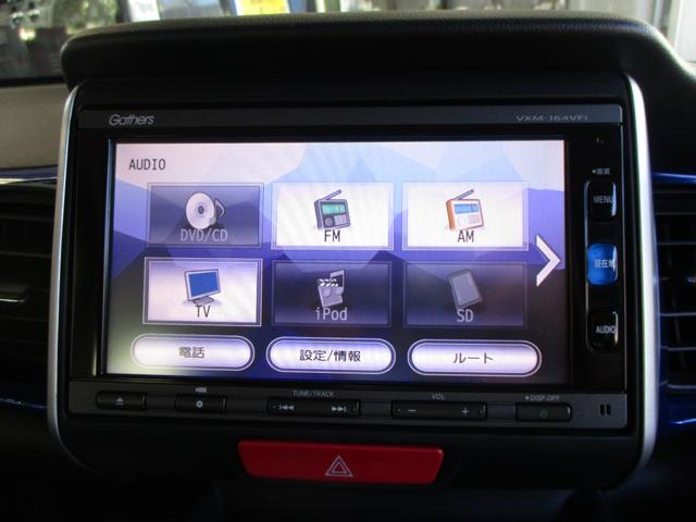 ＤＶＤ　ＣＤ　ＴＶ　ＳＤなどの機能がついてます