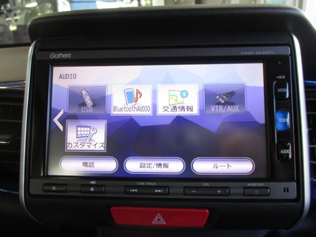 もちろんＢｌｕｅｔｏｏｔｈ機能も付いてます