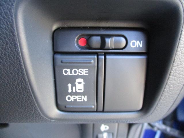 電動スライドドア