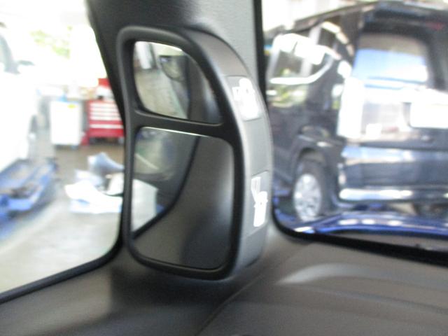 幅寄せに便利なサポートミラー