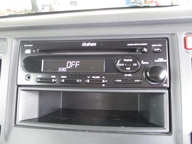 N-WGN G GathersCDデッキオートエアコンベンチシートスマートキープッシュスタートベンチシート車検令和8年6月走行距離は32291キロ スマートキーシステム AAC キーレスキー 運転席エアバック PW(15枚目)