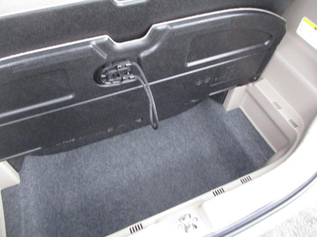 N-WGN G GathersCDデッキオートエアコンベンチシートスマートキープッシュスタートベンチシート車検令和8年6月走行距離は32291キロ スマートキーシステム AAC キーレスキー 運転席エアバック PW(20枚目)