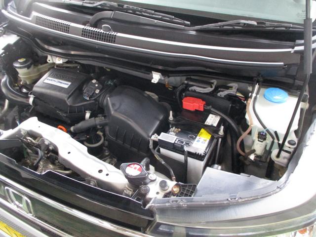 N-WGN G GathersCDデッキオートエアコンベンチシートスマートキープッシュスタートベンチシート車検令和8年6月走行距離は32291キロ スマートキーシステム AAC キーレスキー 運転席エアバック PW(23枚目)