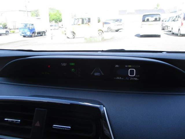 プリウス Ａ　ワンオーナー　トヨタＯＰナビ　　ＣＤ　ＴＶ　Ｂｌｕｅｔｏｏｔｈ　バックカメラ　ＥＴＣ　社外前後ドライブレコーダーＬＥＤオートヘッドライト　運転席パワーシート　オートエアコン　スマートキー　Ｂモニタ（11枚目）