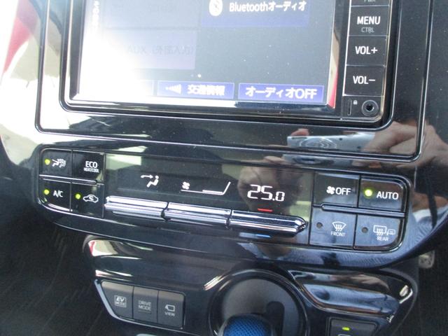 プリウス Ａ　ワンオーナー　トヨタＯＰナビ　　ＣＤ　ＴＶ　Ｂｌｕｅｔｏｏｔｈ　バックカメラ　ＥＴＣ　社外前後ドライブレコーダーＬＥＤオートヘッドライト　運転席パワーシート　オートエアコン　スマートキー　Ｂモニタ（14枚目）
