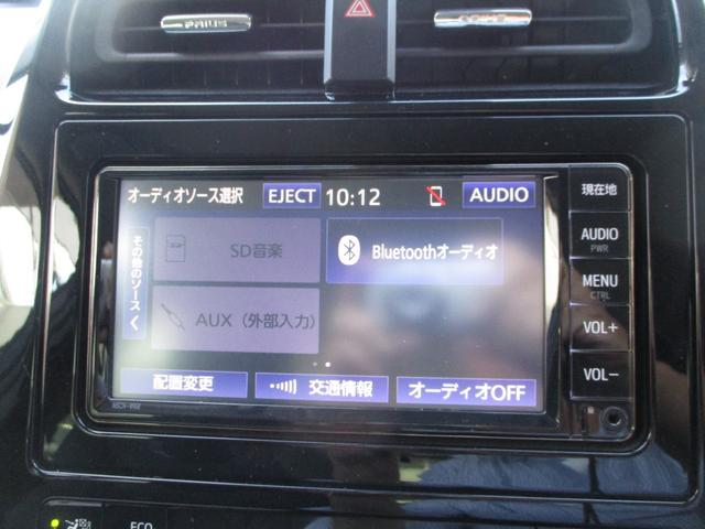 プリウス Ａ　ワンオーナー　トヨタＯＰナビ　　ＣＤ　ＴＶ　Ｂｌｕｅｔｏｏｔｈ　バックカメラ　ＥＴＣ　社外前後ドライブレコーダーＬＥＤオートヘッドライト　運転席パワーシート　オートエアコン　スマートキー　Ｂモニタ（17枚目）
