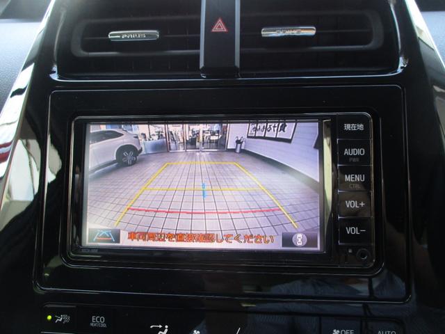 プリウス Ａ　ワンオーナー　トヨタＯＰナビ　　ＣＤ　ＴＶ　Ｂｌｕｅｔｏｏｔｈ　バックカメラ　ＥＴＣ　社外前後ドライブレコーダーＬＥＤオートヘッドライト　運転席パワーシート　オートエアコン　スマートキー　Ｂモニタ（18枚目）