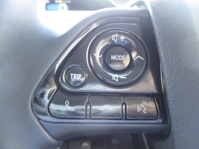 プリウス Ａ　ワンオーナー　トヨタＯＰナビ　　ＣＤ　ＴＶ　Ｂｌｕｅｔｏｏｔｈ　バックカメラ　ＥＴＣ　社外前後ドライブレコーダーＬＥＤオートヘッドライト　運転席パワーシート　オートエアコン　スマートキー　Ｂモニタ（21枚目）