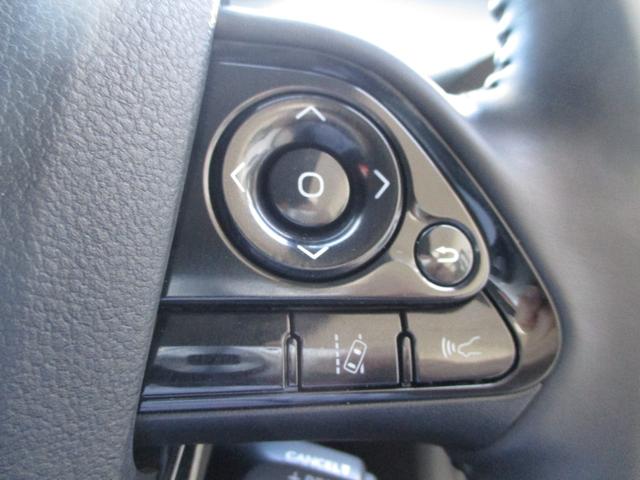 プリウス Ａ　ワンオーナー　トヨタＯＰナビ　　ＣＤ　ＴＶ　Ｂｌｕｅｔｏｏｔｈ　バックカメラ　ＥＴＣ　社外前後ドライブレコーダーＬＥＤオートヘッドライト　運転席パワーシート　オートエアコン　スマートキー　Ｂモニタ（22枚目）