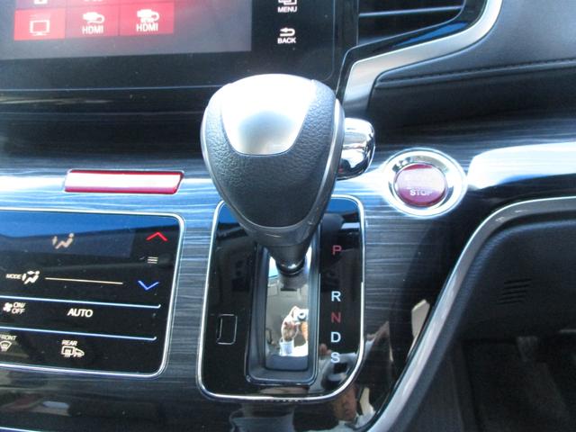 オデッセイ アブソルート・Xホンダセンシングアドバンスドパッケジ ホンダセンシング Hondaインターナビ 後席モニター マルチビューカメラETCLEDヘッドライト プレミアムクレードルシート コンフォートビューパッケージ 後席ロールサンシエイド 運転席パワーシート(15枚目)