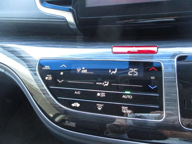 オデッセイ アブソルート・Xホンダセンシングアドバンスドパッケジ ホンダセンシング Hondaインターナビ 後席モニター マルチビューカメラETCLEDヘッドライト プレミアムクレードルシート コンフォートビューパッケージ 後席ロールサンシエイド 運転席パワーシート(17枚目)