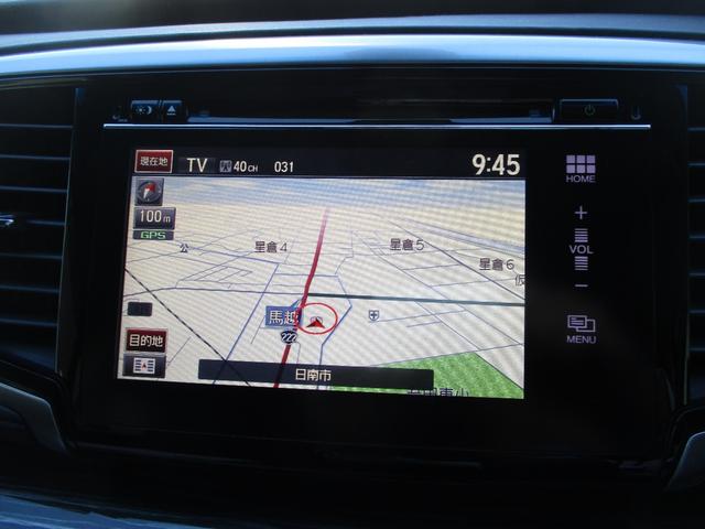 オデッセイ アブソルート・Xホンダセンシングアドバンスドパッケジ ホンダセンシング Hondaインターナビ 後席モニター マルチビューカメラETCLEDヘッドライト プレミアムクレードルシート コンフォートビューパッケージ 後席ロールサンシエイド 運転席パワーシート(18枚目)