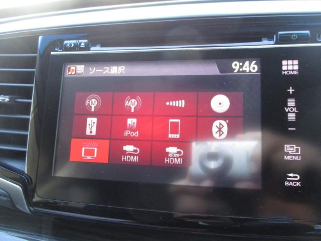 オデッセイ アブソルート・Xホンダセンシングアドバンスドパッケジ ホンダセンシング Hondaインターナビ 後席モニター マルチビューカメラETCLEDヘッドライト プレミアムクレードルシート コンフォートビューパッケージ 後席ロールサンシエイド 運転席パワーシート(19枚目)