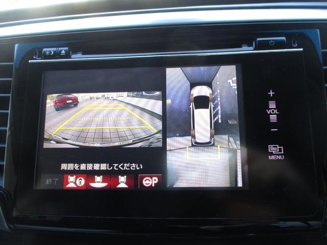 オデッセイ アブソルート・Xホンダセンシングアドバンスドパッケジ ホンダセンシング Hondaインターナビ 後席モニター マルチビューカメラETCLEDヘッドライト プレミアムクレードルシート コンフォートビューパッケージ 後席ロールサンシエイド 運転席パワーシート(20枚目)