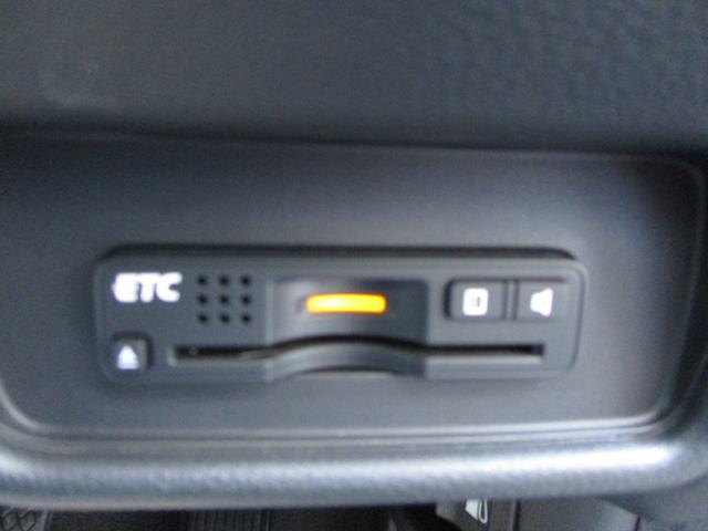 オデッセイ アブソルート・Xホンダセンシングアドバンスドパッケジ ホンダセンシング Hondaインターナビ 後席モニター マルチビューカメラETCLEDヘッドライト プレミアムクレードルシート コンフォートビューパッケージ 後席ロールサンシエイド 運転席パワーシート(22枚目)