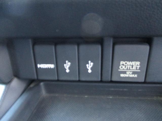 オデッセイ アブソルート・Xホンダセンシングアドバンスドパッケジ ホンダセンシング Hondaインターナビ 後席モニター マルチビューカメラETCLEDヘッドライト プレミアムクレードルシート コンフォートビューパッケージ 後席ロールサンシエイド 運転席パワーシート(23枚目)