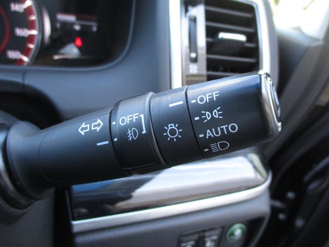 オデッセイ アブソルート・Xホンダセンシングアドバンスドパッケジ ホンダセンシング Hondaインターナビ 後席モニター マルチビューカメラETCLEDヘッドライト プレミアムクレードルシート コンフォートビューパッケージ 後席ロールサンシエイド 運転席パワーシート(26枚目)