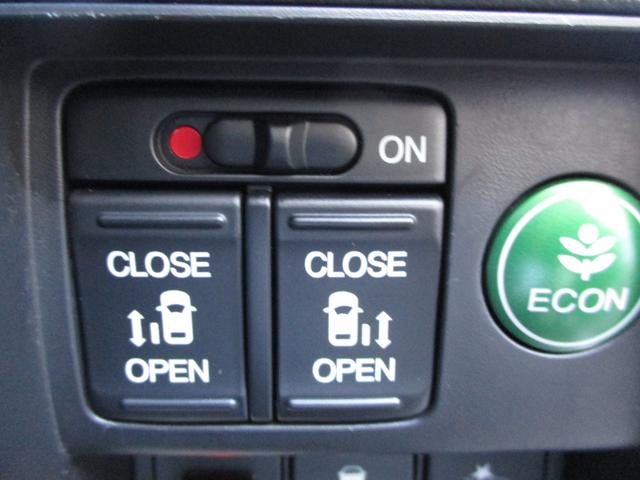 オデッセイ アブソルート・Xホンダセンシングアドバンスドパッケジ ホンダセンシング Hondaインターナビ 後席モニター マルチビューカメラETCLEDヘッドライト プレミアムクレードルシート コンフォートビューパッケージ 後席ロールサンシエイド 運転席パワーシート(27枚目)