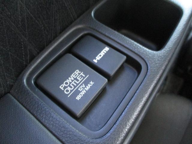 オデッセイ アブソルート・Xホンダセンシングアドバンスドパッケジ ホンダセンシング Hondaインターナビ 後席モニター マルチビューカメラETCLEDヘッドライト プレミアムクレードルシート コンフォートビューパッケージ 後席ロールサンシエイド 運転席パワーシート(31枚目)