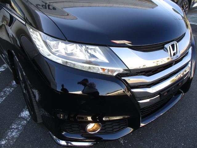 オデッセイ アブソルート・Xホンダセンシングアドバンスドパッケジ ホンダセンシング Hondaインターナビ 後席モニター マルチビューカメラETCLEDヘッドライト プレミアムクレードルシート コンフォートビューパッケージ 後席ロールサンシエイド 運転席パワーシート(34枚目)