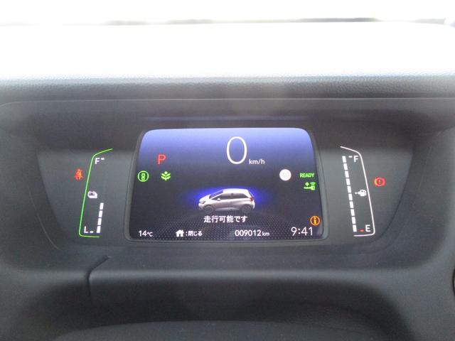 フィット e:HEVホーム HondaSENSING Honda CONNECTディスプレイ TV Bluetoot バックカメラ ETC2.0 LEDヘッドライト クルーズコントロール オートエアコン スマートキー キーレス(11枚目)
